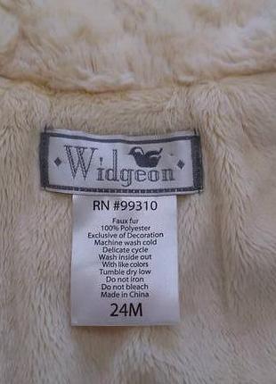 Шубка для вашей принцессы            демисезон 2