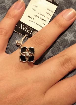 Кільце з квітковими мотивами