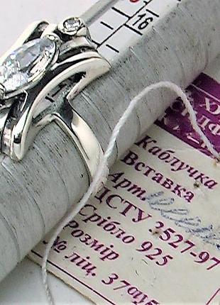 Кольцо перстень серебро 925 проба 5.36 грамма размер 176 фото