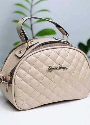 Сумка тренд 2021!