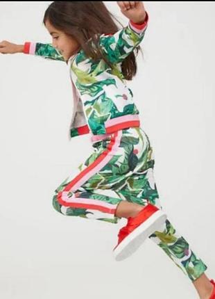 Штаны michelle morin x h&m