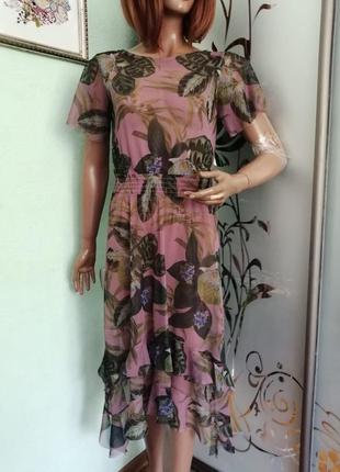 Сукня сітка next