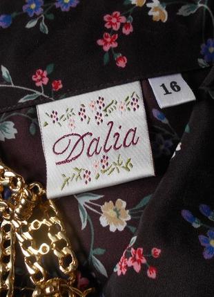 #распродажа #dalia#винтажный костюм с юбкой плиссе #большой размер 16 #9 фото