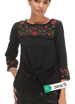 Рубашка блуза на длинный рукав вышивка zara s/361 фото