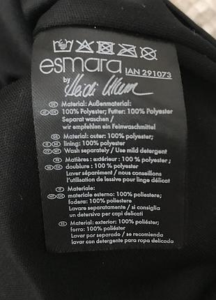 Esmara спідниця в паєтках 42р 2