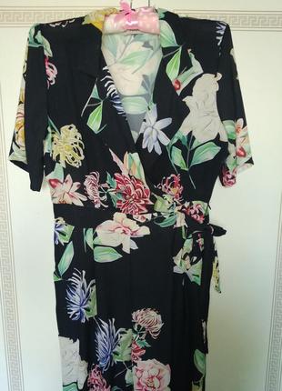 Комбінезон