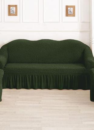 Чохол на диван + крісла (туреччина), прямі постачання, зелений