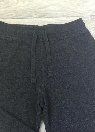 Спортивні штани