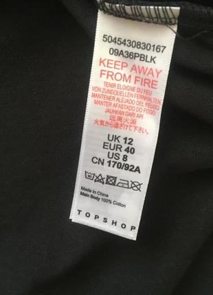 Платье футболка чёрное базовое topshop 123 фото