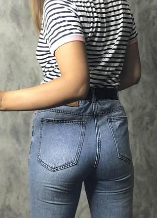 Pull&bear 5
