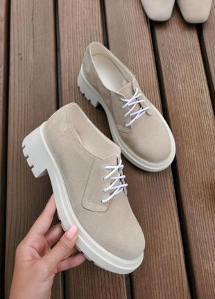 Туфли,броги