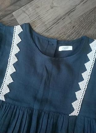 Блуза на девочку 7-9 школа 2