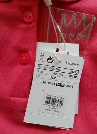 Регланы/блузы ovs (италия) на 18-36 месяцев (размеры 86-98)4 фото