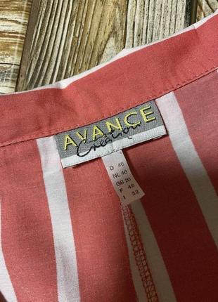 Лёгкий двубортный винтажные жакет,пиджак в полоску avance creation6 фото