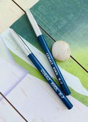 Олівець для очей cobalt khol k-7