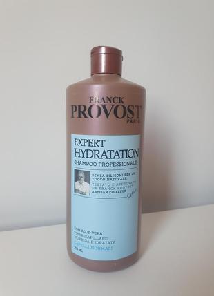 Професійний шампунь provost expert hydratation для нормальних волосся 750мл1 фото