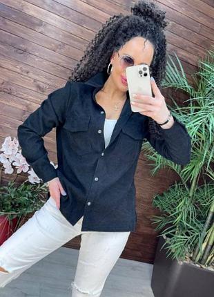 Трендова крута сорочка💎20173