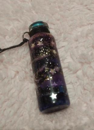 Светящийся в темноте космос в бутылочке кулон, брелок на сумку #2