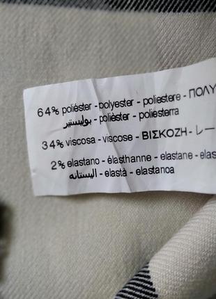 Брюки в клетку zara 5
