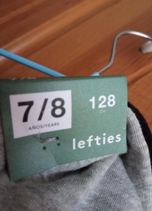 Дуже крута пайта для дівчинки або хлопчика фірми lefties 4