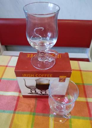 Новые стаканы, бокалы для кофе латте