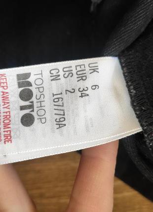 Чорна, темно-сіра джинсова спідниця висока талія з кишенями topshop6 фото