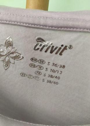 Реглан для спорта йоги сrivit 2