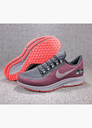 Pegasus 35 top shield cena