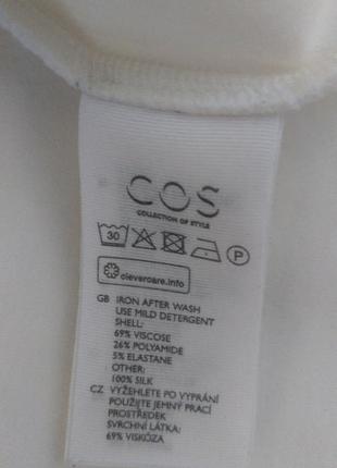 Свитшот, туника cos 6