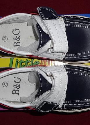 Мокасины кожа4 фото