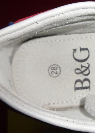 Мокасины кожа5 фото