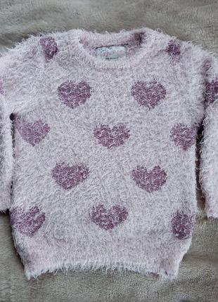 Рожева травичка в сердечка