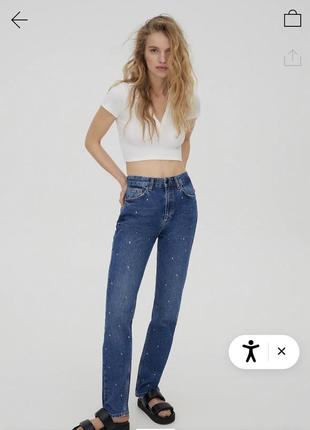 Трендові джинси pull&bear 🔥💣💣