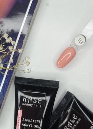 🦋 акрил гель kale beauty nails полигель