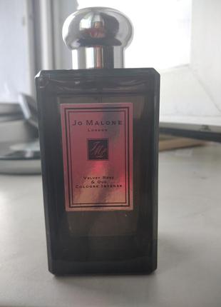 Jo malone