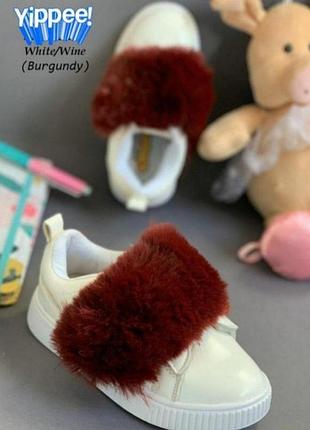 🌟стильні дитячі/підліткові туфельки🌟