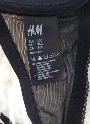 Черный бюстгальтер h&m 80с3 фото