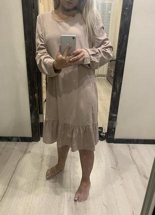 Сукню