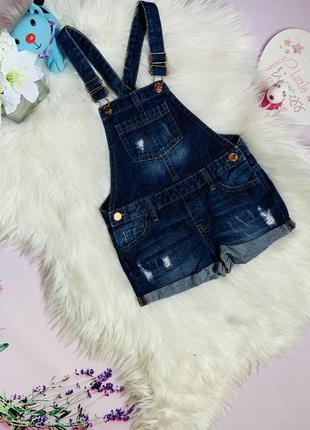 Стильный модный джинсовый комбинезон denim сo девочке 6-7 лет