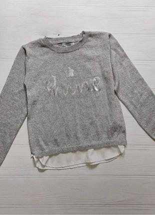 Кофта, светр