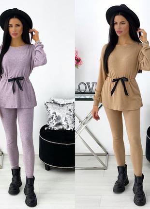 Костюм размеры: с-м; л-хл 42-44, 46-48
цвета: бежевый, серый, чёрный, пудра