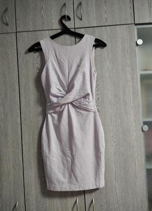 Сукня світло-бузкові зара