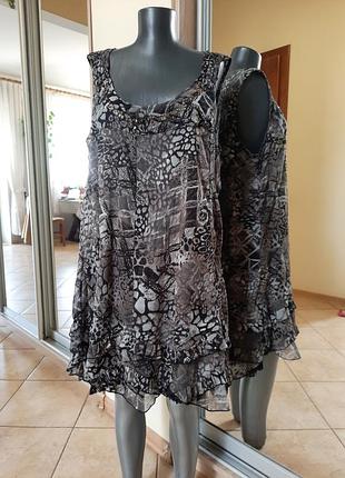 Шифонове плаття на підкладці 👗великого розміру