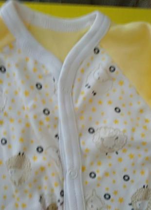 Чоловічок 3