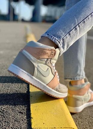 Nike jordan retro 1 pink beige orange white6 фото