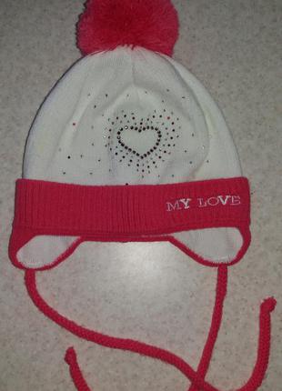 Шапка осінь