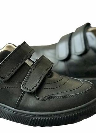 Шкіряні ортопедичні черевички для школи і на кожен день