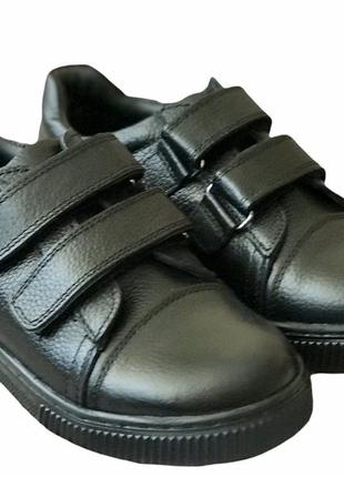 Кожаные ортопедические туфли- мокасины для мальчиков