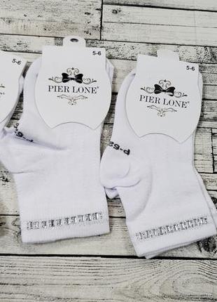 Нарядні білі шкарпетки