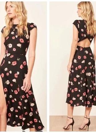 Шикарна сукня для гарячих літніх вечорів